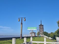 -观潮胜地公园