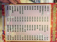 iphone_upload_pic-风味酒家(商业大道店)