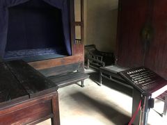 -韶山毛泽东同志故居