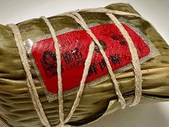 鲜肉粽-璐坊粽王(复兴中路店)