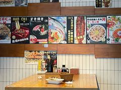 大堂-二丁目食堂(铁西星摩尔店)