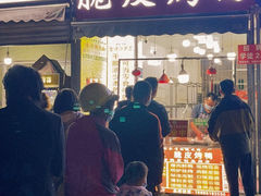 -金牌韩老五脆皮烤鸭(科学岛路店)
