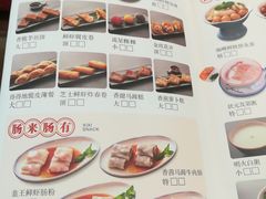 -喜喜酒家·纯手工点心·粤菜