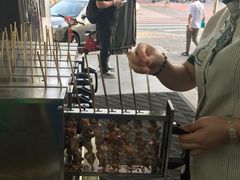 -年记·兴顺斋 牛街清真熟食小吃店