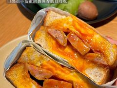 -Bco豆库(中集文昌店)