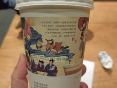 -茶颜悦色(登高路上店)
