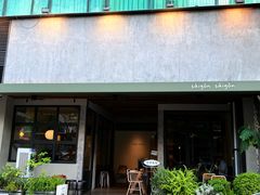 -saigon saigon | 西贡西贡(滨北店)
