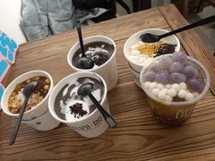 -甜心闲生传统手工冰粉(奎星楼店)