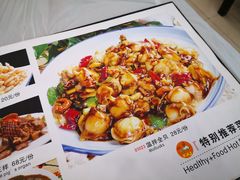 -奥华餐厅·老张记(台基厂店)