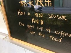 -Manner Coffee(大宁国际商业广场店)