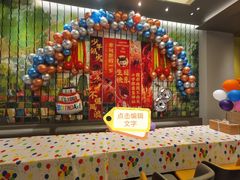 -乐凯撒披萨(喜荟城店)