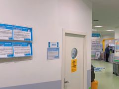 -佑贝儿科(西大街店)