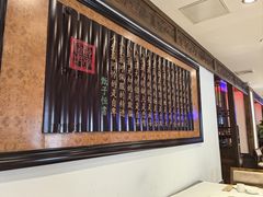 -天和晟新京菜.水煮鱼.湘土菜(国展店)