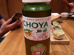 -梅亭居酒屋(中大国际店)