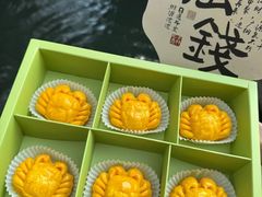 -乾芝斋·苏式糕点·碧螺春茶酥(平江路店)