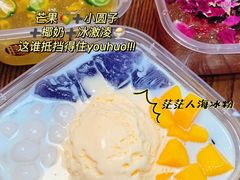 -御膳品糖水(欧乐坊店)