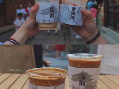 -紫阳古街