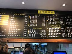 -弄堂咪道-饭香·面香·馄饨香(钦州北路田尚坊店)