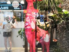 -茶理宜世(花城汇中区店)