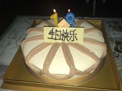 -布歌东京(德基BHG店)
