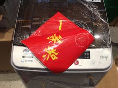 -智盛宫廷糕点(金顶街店)
