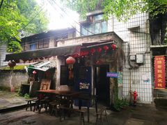 门面-猴哥酸菜米线
