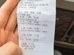 -詹记桃酥(宿州路店)
