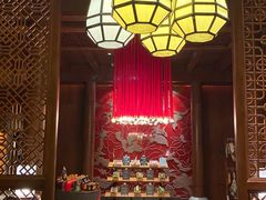 -丽江金茂凯悦臻选酒店-滇香馆