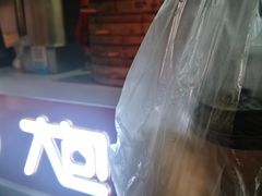 -南方迷宗大包(湖滨店)