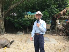 -广州长隆飞鸟乐园
