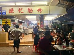 -源记肠粉(华贵路店)