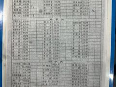 -水碾河肥兔火锅(水碾河店)