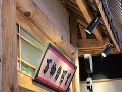 -海椒市落舌·麻辣烫冒菜(武侯大悦城店)