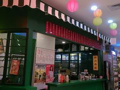 门面-孖记茶档·热腾茶餐(江南西plus店)