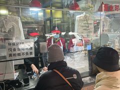 -吴山烤禽 (吴山路店)