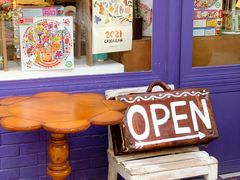 -恋物百货商店(华侨城店)