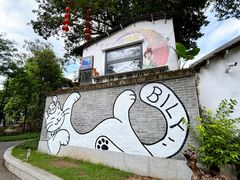-荔湾湖公园