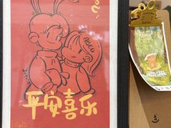 -ABCD咖啡屋(妇幼店)