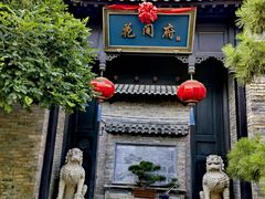 -回龙窝历史文化街区