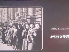 -万达影城(惠山IMAX店)