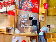 大堂-西贝莜面村(万象天地店)