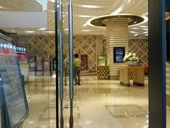 -堂会·KTV·自助餐·团建聚会(天河店)