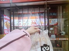 -爆脾气生炸鸡架(通州万达店)