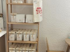 -Cafe on warm(丹霞店)