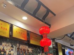 -亮欢寨(凯里总店)