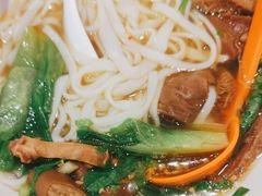 -拼二潮汕牛肉粿条(花城汇店)