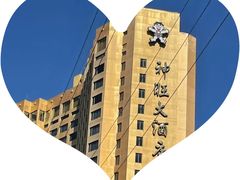 -上海神旺大酒店