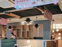 -海底捞火锅(万丰桥店)