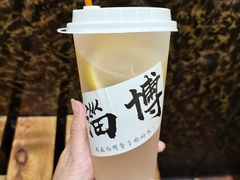 -小寒羊烧烤(凯瑞时代大厦店)