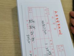 -OPPO手机专卖店(永安百货店)